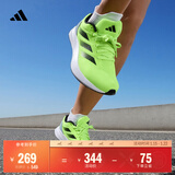adidas DURAMO RC训练备赛轻盈体测跑鞋男女阿迪达斯官方 荧光绿/灰/黑(推荐脚型偏胖选大半码)   43