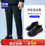 罗蒙男童皮鞋黑色软底英伦风学生演出鞋儿童表演大童西装单鞋 黑色 34