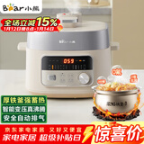 小熊（Bear）真沸腾电压力锅 小型智能高压电饭锅 家用多功能迷你自动排气 YLB-D25F1 2.5升2~3人