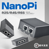 R2S软路由R3S开源R4S路由器R5S友善R76S加速2.5G口迷你R5C路由器iStoreOS R4S 满配套餐一 4G运行内存