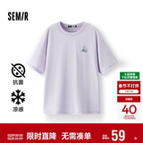 森马（Semir）【多彩凉感T】短袖t恤女夏中长款宽松舒适刺绣上衣109324100007