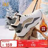 361°运动鞋男冬季保暖加绒棉鞋厚底休闲老爹跑步鞋子男672536715AF-8