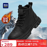 海澜之家HLA新年礼物马丁靴男靴秋冬棉鞋工装靴高帮靴 L579 黑色(长绒) 42