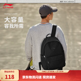 李宁背包运动生活系列双肩包书包 黑色-1 F