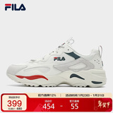 FILA斐乐官方TRACER 女子老爹鞋透气休闲百搭网面跑步鞋