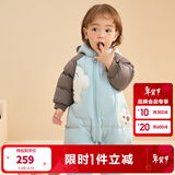 巴拉巴拉童装婴儿连体羽绒服连体衣宝宝衣服2025冬装哈衣爬服萌趣男童女童 白色小熊-白鸭绒 66 cm-充绒量66g