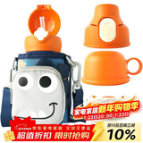 杯具熊（BEDDYBEAR）四叶草儿童保温杯四盖三用吸管水杯316不锈钢学生杯子630ML恐龙