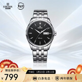 依波（EBOHR）手表男 大师系列节日礼物钨钢圈镶钻机械情侣表男表30060418