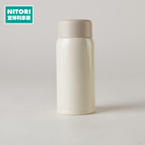 NITORI宜得利家居 迷你保温杯男女士不锈钢车载便携保冷口袋水杯 口袋杯 BE 150ml