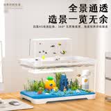 竞森负压缸鱼缸家用小型客厅桌面真空悬浮鱼缸创意造景生态鱼缸白色