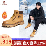 骆驼（CAMEL）马丁靴男王俊凯同款工装大黄靴女冬季穿搭会员金甲户外徒步登山鞋 G122W7757TR金黄色-男【加绒】 40
