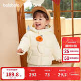 巴拉巴拉童装宝宝羽绒服三防男童冬装女童连帽外套萌趣2025新款面包服外套