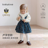 babylove女宝宝背带裙春季纯棉裙子洋气甜美可爱碎花半身裙外出秋装