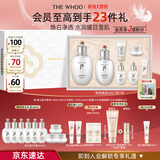 后Whoo拱辰享雪玉凝水乳礼盒7件补水美白化妆护肤品套装情人节礼物
