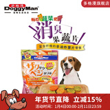 多格漫Doggyman狗零食 宠物犬磨牙洁齿消臭果蔬片红薯片蔬菜片 150克大包装
