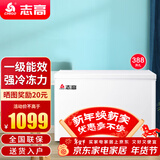志高（CHIGO）小冰柜家用冷冻小型一级节能省电迷你卧式冷藏保鲜储母乳冷柜 【一级能效 全国联保】 388L 单温单门