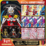 卡游（Kayou）奥特曼卡片黑钻版礼盒XR卡奥特曼卡包正版卡牌收集玩具礼物
