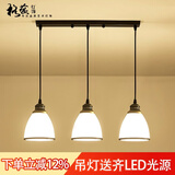 格蕴美式餐厅吊灯三头北欧现代简约创意复古田园个性吧台餐桌饭厅灯具 3头直盘 黑描金*全光谱护眼