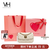 VANESSA HOGAN VH女包茵然软包系列复古太阳神菱格链条包单肩斜挎包新年礼物女