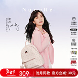 纽芝兰（NUCELLE）沈月同款双肩包女时尚背包大学生书包飞马女包新年生日礼物送女友
