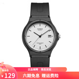 卡西欧（CASIO） 男女手表 学生运动简约石英中性小黑表 百搭休闲时尚小表盘 MW-59-7E 34mm日历款
