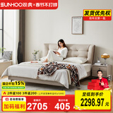 双虎（SUNHOO）头层牛皮床轻奢奶油风真皮床简约现代主卧1.8米双人实木床23658 【标准版】床 658A雪松灰真皮-低箱1.5*2.0米