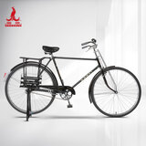 凤凰（Phoenix）凤凰老式自行车传统老式复古杆闸单车男女二八大杠杆刹自行车 ZA42邮政款28寸黑色+大礼包+车筐