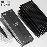纽赛（NUSIGN）特粗三角杆黑木铅笔书写绘画素描铅笔 10支NS727-2B【热门商品】得力旗下高端品牌