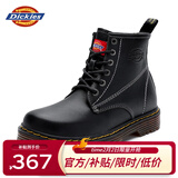 Dickies马丁靴男靴2025冬季百搭靴子男高帮黑色皮靴英伦短靴加绒工装鞋子 黑色S28（男款） 41 【偏大一码，适合运动鞋42】