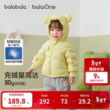 巴拉巴拉童装宝宝羽绒服三防男童冬装女童连帽外套萌趣2025新款面包服外套