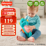 费雪（Fisher-Price）春节新年礼物儿童玩偶哄睡安抚-新版声光安抚海马（蓝色）GCK71