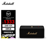 Marshall（马歇尔）EMBERTON III 音箱便携式3代无线蓝牙家用户外防尘防水长续航新年礼物小音响 黑金色