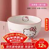 满朝佳（MANCHAOJIA）hellokitty陶瓷碗家用汤面碗可爱儿童单个高颜值大碗餐具6英寸碗