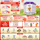  优博剖蓓舒 较大婴儿配方牛奶粉 6-12个月 2段800克*6罐装