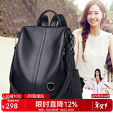 朱尔双肩包女2025年最新款头层牛皮背包女轻奢真皮女士双肩包旅行背包