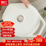 利仁（Liven）电饼铛抗菌家庭用36mm加深1800W大火力双面加热电饼档烙饼锅煎饼锅烤肉锅三明治早餐机LR-J3098