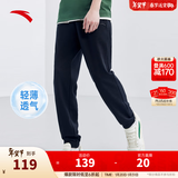 安踏（ANTA）男裤休闲运动裤卫裤男秋冬季加绒加厚保暖跑步休闲裤男士长裤子 【logo橡筋收口】基础黑7304-1 M /170
