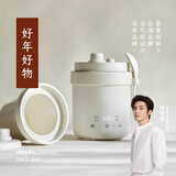 olayks立时电炖锅电炖盅煲汤锅炖汤锅微压婴儿辅食锅煮粥锅熬粥宝宝炖盅小型1-2人煮粥神器0.6L电饭锅煲