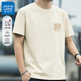 真维斯（Jeanswest）t恤男短袖潮流潮牌宽松纯棉夏季男士半袖男女重磅220g体恤衣服男R 面料升级220G-浅米（摘星星) M 【宽松拍大一码】