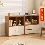 PULATA书架落地简易家用自由组合格子柜客厅储物柜收纳柜子 SG003314G15