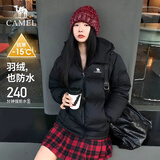 骆驼（CAMEL）【抱抱】冬季户外拒水羽绒服600蓬男女同款加厚连帽保暖面包服