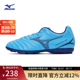 美津浓（MIZUNO）男女AS碎钉专业防滑足球鞋MONARCIDA NEO III SELECT AS 13/蓝色/宝蓝色 45 (295mm)