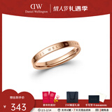 丹尼尔惠灵顿（DanielWellington）DW戒指男女对戒 时尚饰品素圈情侣戒指 表白情人节礼物送女生 尺寸50 DW00400016