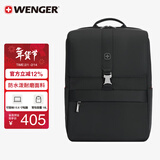 威戈瑞士军刀15.6英寸笔记本电脑包男女商务双肩包出差