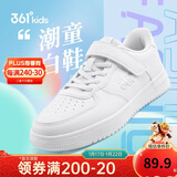 361°儿童四季板鞋男女童(3-12岁)百搭魔术贴滑板鞋小白鞋 银38
