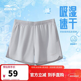 鸿星尔克短裤女夏季女裤运动时尚速干透气梭织短裤女户外运动裤三分裤子女