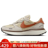 耐克NIKE运动休闲鞋女减震PHOENIX运动鞋FD2196-700金黄36偏大半码