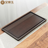 金镶玉茶盘托盘 实木竹木家用单层排水式茶台茶具盘套装功夫茶具配件 新-胡桃色竹流水大号56*29.5*2.1