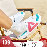 匹克态极拖鞋男情侣夏季凉拖鞋运动防滑沙滩鞋女踩屎感休闲鞋E92037L