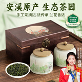印象堂2025新茶特级铁观音乌龙茶500g茶叶礼盒装春节年货礼品送长辈